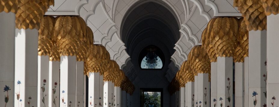 Weg zur Wahrheit Moschee Architektur